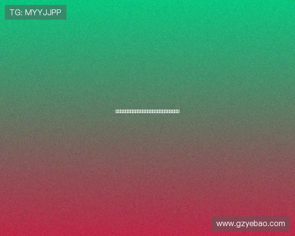 古铁雷斯的传奇人生与不屈精神：从英雄到神话的蜕变之路