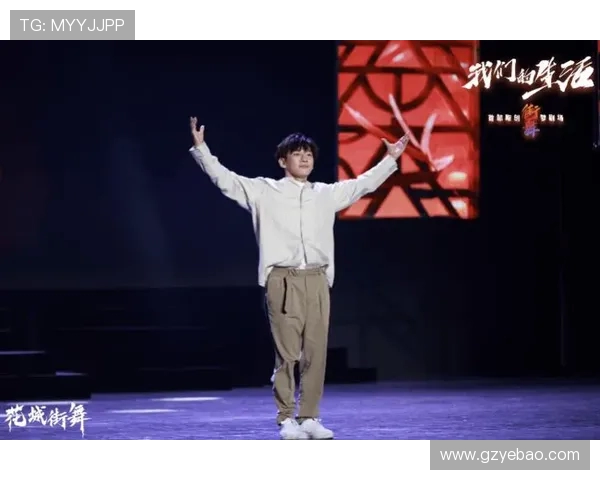 广州街舞队的转型与创新探索：重塑文化与艺术的交融之路